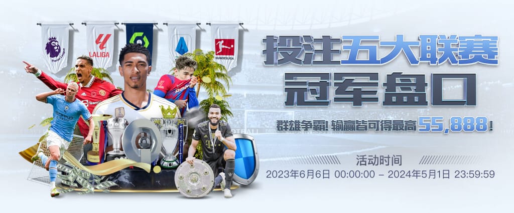 九游app官网下载网页版