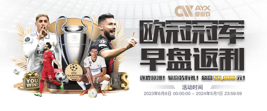 九游app官网下载官方安装版