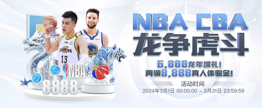 九游app官网下载通用版