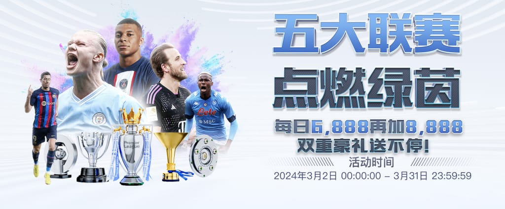 九游app官网下载竞技版