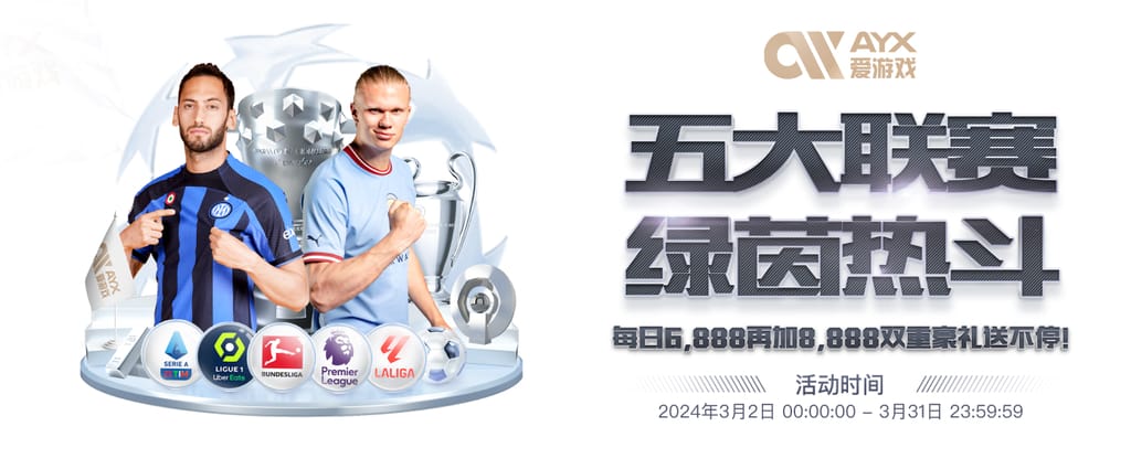 九游app官网下载最新版