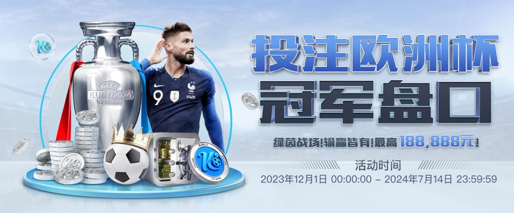 九游app官网下载单机版